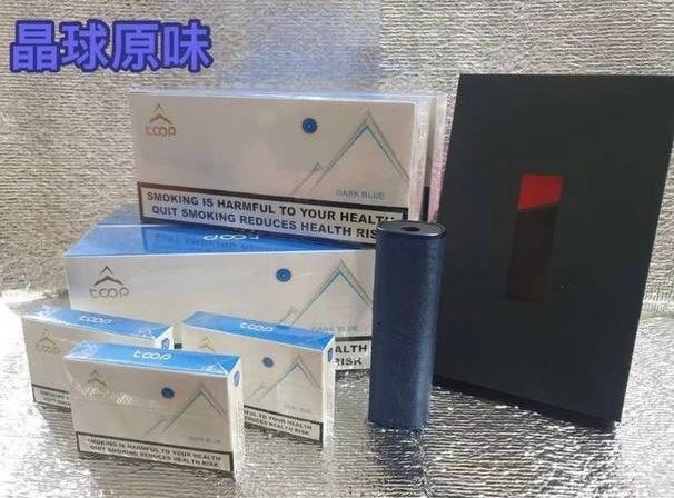 TOOP 加熱菸