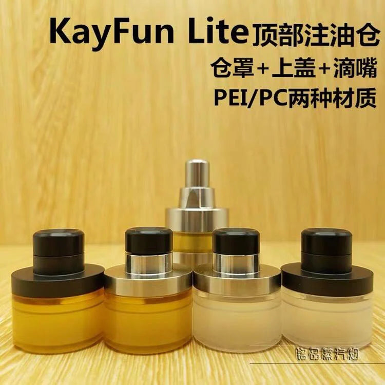 SXK Kayfun Lite 24 RTA 頂部注油套件