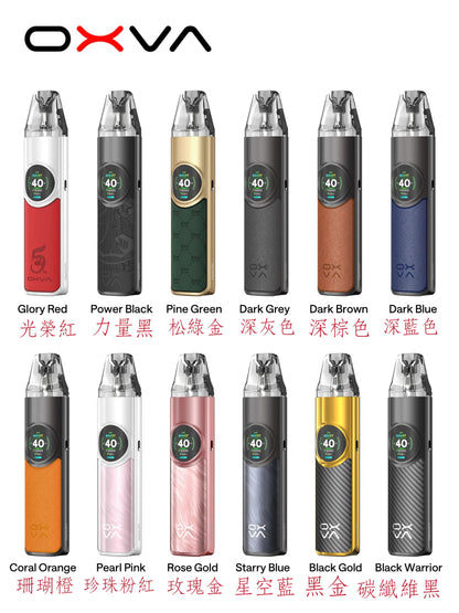 OXVA NeXlim  大蠻牛 40W 1500mAh