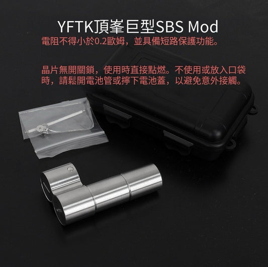 YFTK Pinnacle Colossus SBS Mechanical Mod