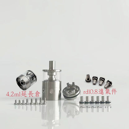 Rekavape pNeumatyca RTA(大全套）