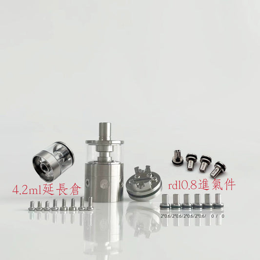 Rekavape pNeumatyca RTA(大全套）