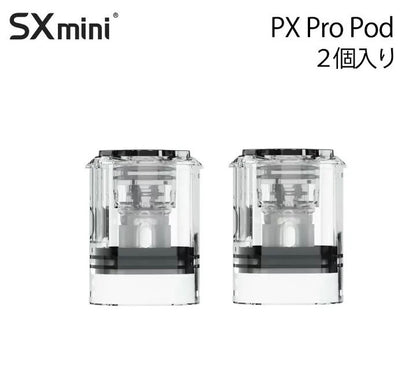 SXmini PureMax V2 Pod 