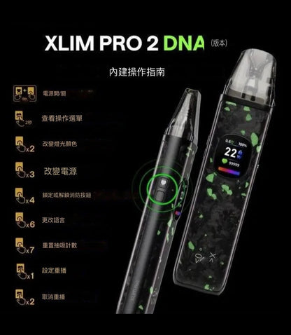 OXVA XLIM Pro 2 DNA