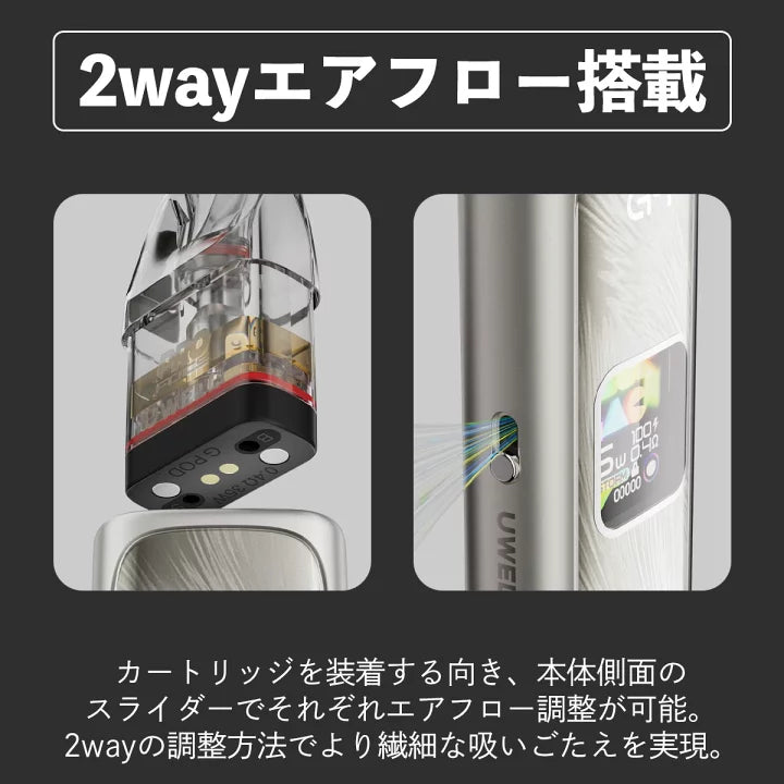 Uwell Caliburn G4