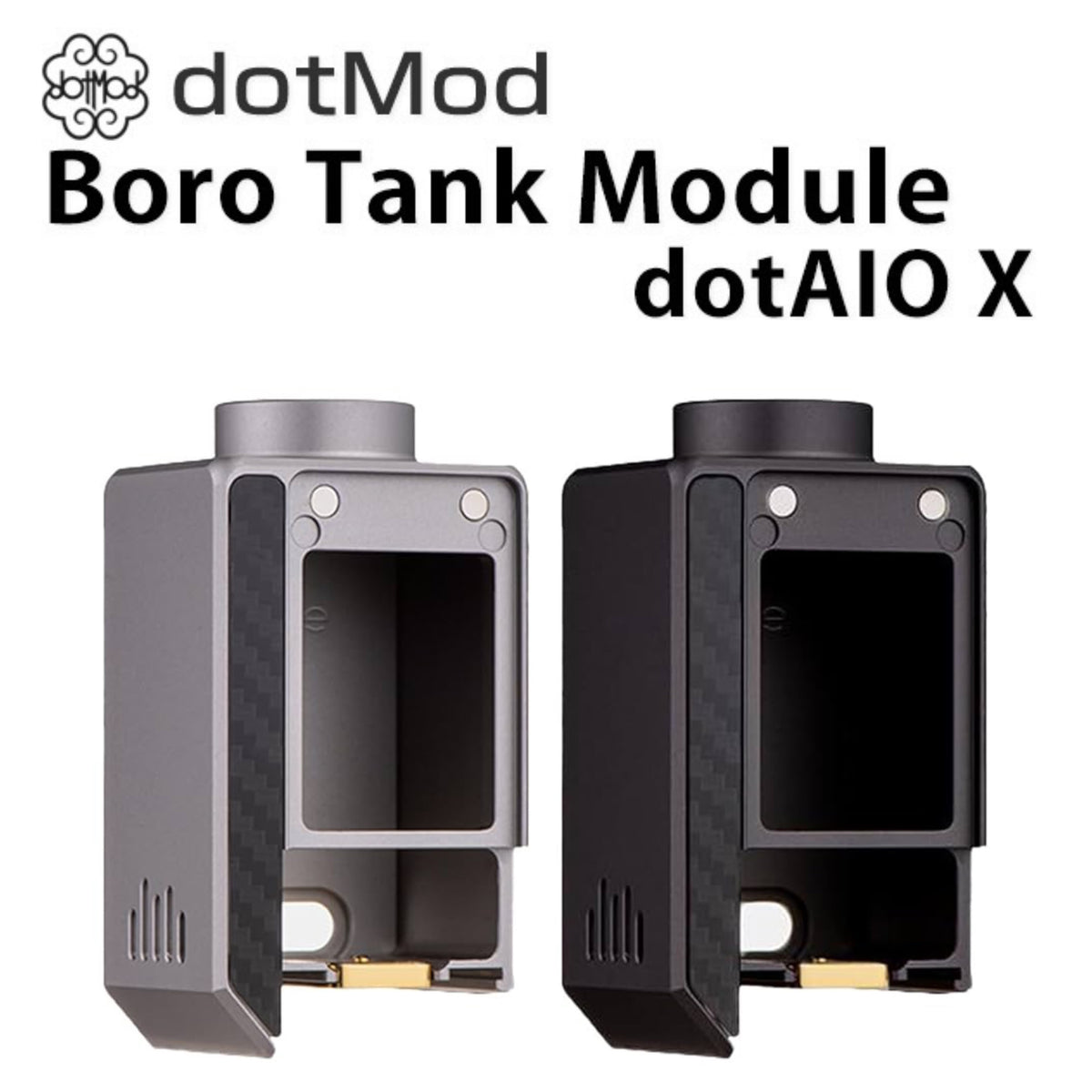 Dotmod DotAIO X