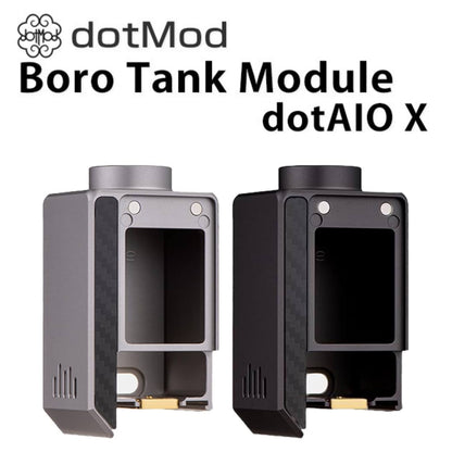 Dotmod DotAIO X