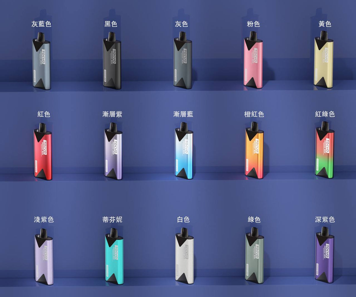 東京魔盒