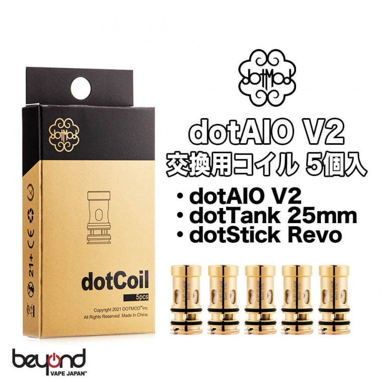 DotMod DotAIO V3 AIO
