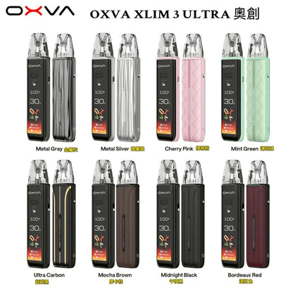 oxva xlim 3 ultra pod kit
小蠻牛 奧創