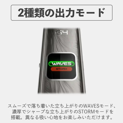 Uwell Caliburn G4