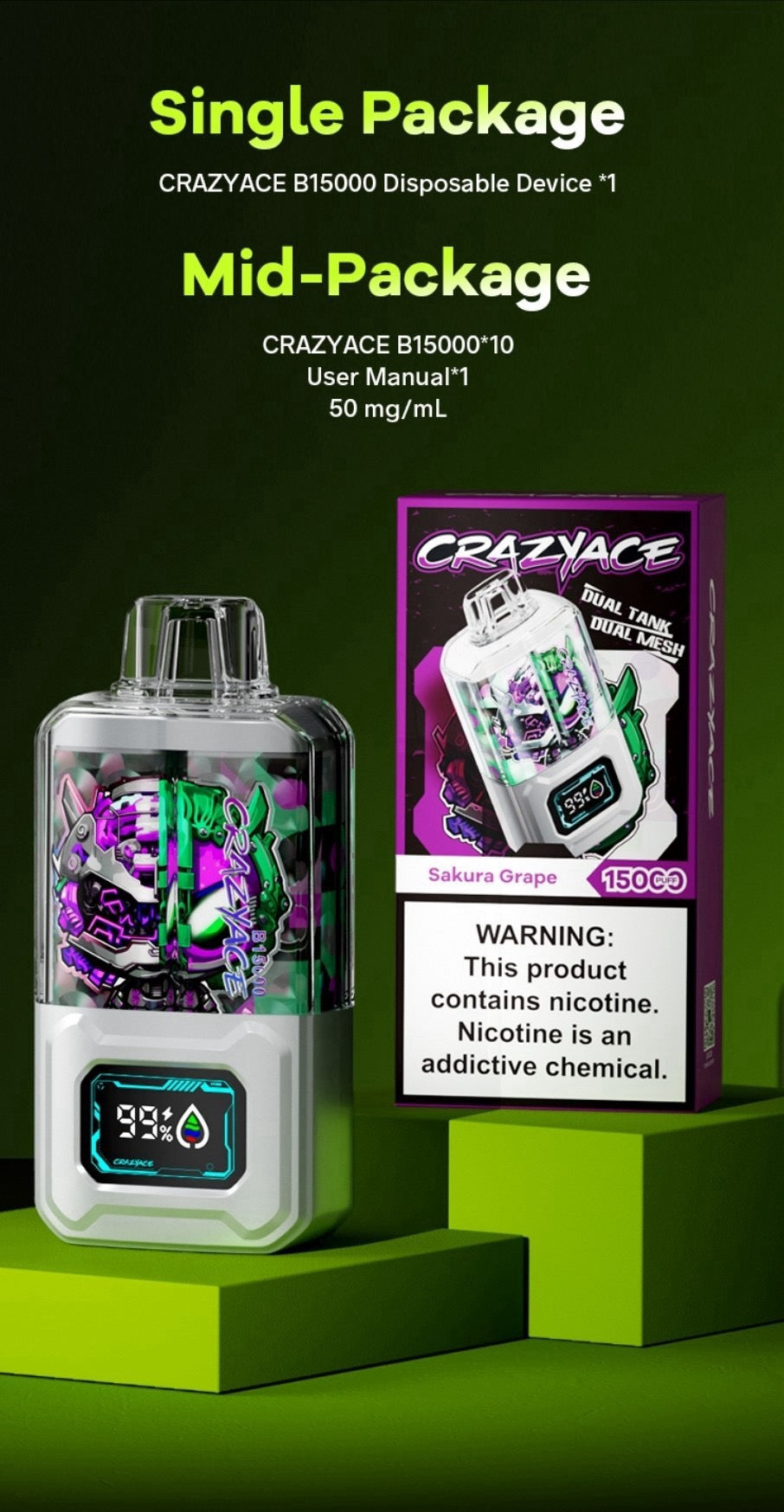 CRAZYACE 瘋狂 15000口