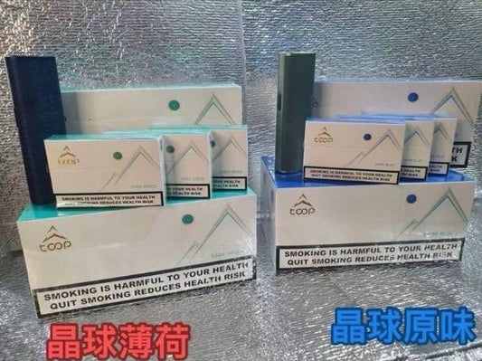 TOOP 加熱菸