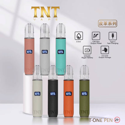 TNT 煙彈 3% / 4ml(一盒3入）通用SP2、悅刻 一代