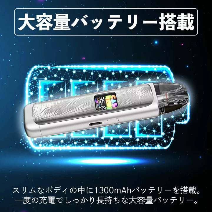 Uwell Caliburn G4