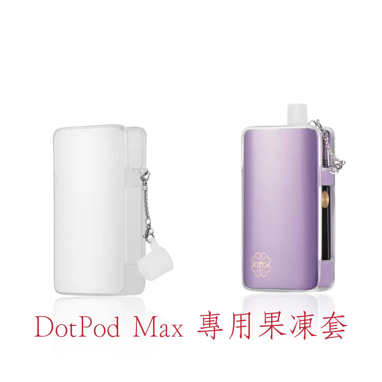 DotMod DotPod Max