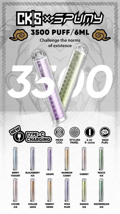 SPUMY x CKS 一次性 3500口（3隻1000）