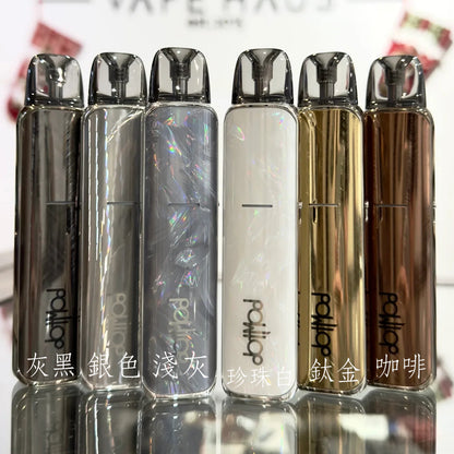 Dotmod DotPod Lite