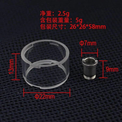 SXK Scylla RTA 惡性螞蟻 短舱套件