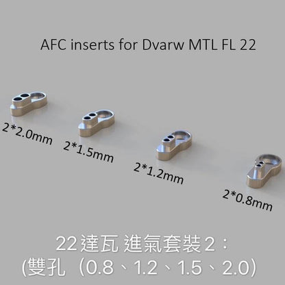 SXK Dvarw FL MTL RTA 達瓦 24mm
