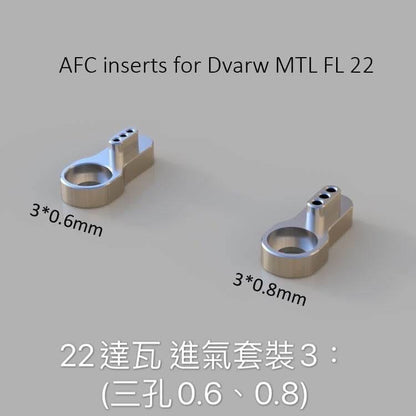 SXK Dvarw FL MTL RTA 達瓦 24mm